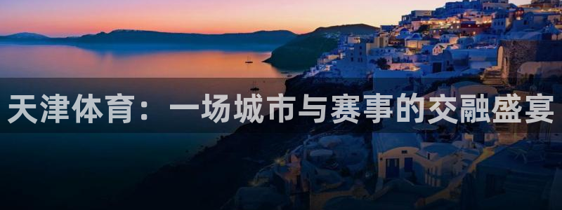 山猫免费nba直播视频直播